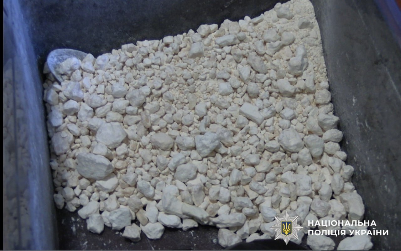 Розповсюджували наркотики на сотні мійльонів зловмисники угруповання, яке викрили правоохоронці: Новини Харкова